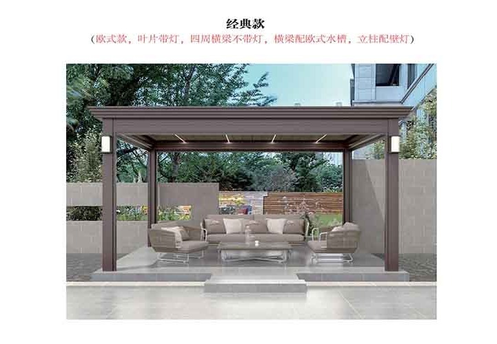 经典欧式复古户外凉亭，排水静音壁灯添氛围，加厚型材耐用可定制，提升庭院颜值