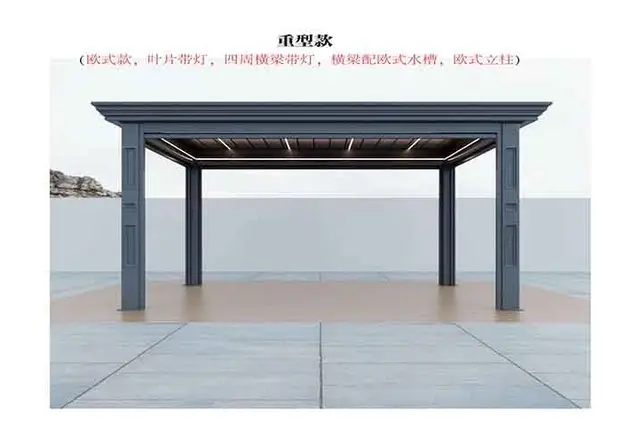欧式重型款配水槽配欧式立柱凉亭