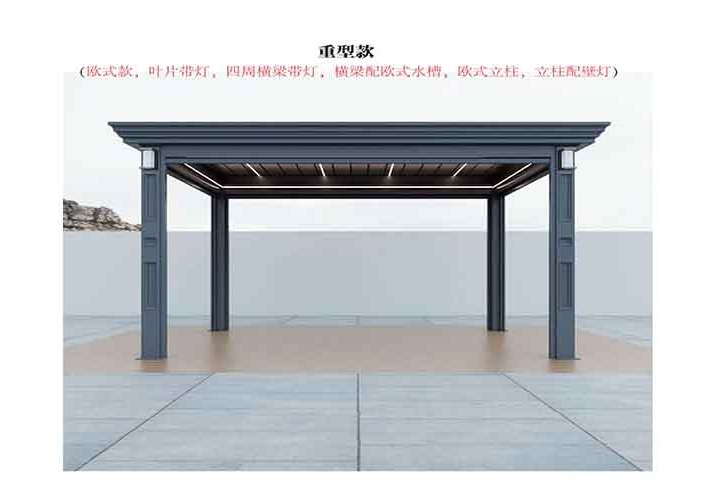 欧式经典款配水槽配欧式立柱壁灯凉亭