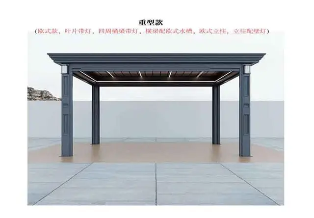欧式经典款配水槽配欧式立柱壁灯凉亭