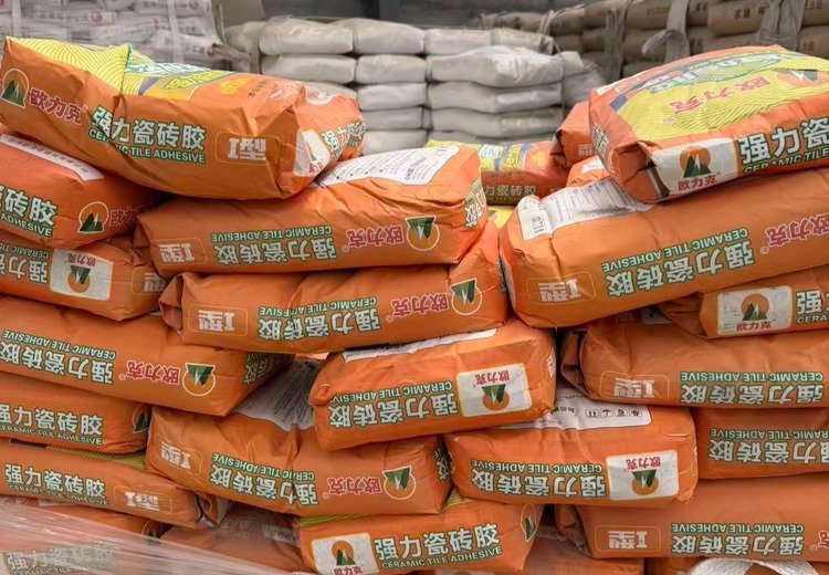 探秘黑胶泥：独特质地与多样用途，开启艺术与生活的奇妙之旅