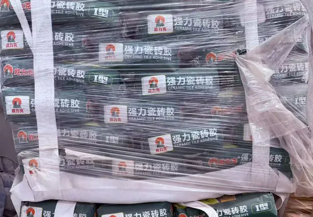 欧力克白胶泥
