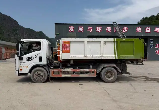 垃圾车1