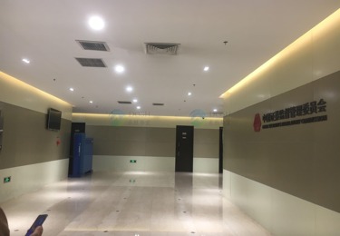 中国证监会办公楼智慧照明改造项目