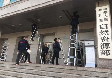 中国自然资源部办公楼智慧照明改造项目