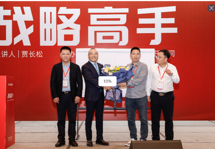 郑州长松商领：依托完善矩阵，全品类灵活产品体系，一站式解决豫企管理咨询难题