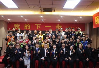 企业精英班一模块发现之旅--便利通（满库）连锁专场