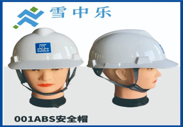 2026 年 4 月 28 日特定图片展示，三张图片呈现未知精彩内容