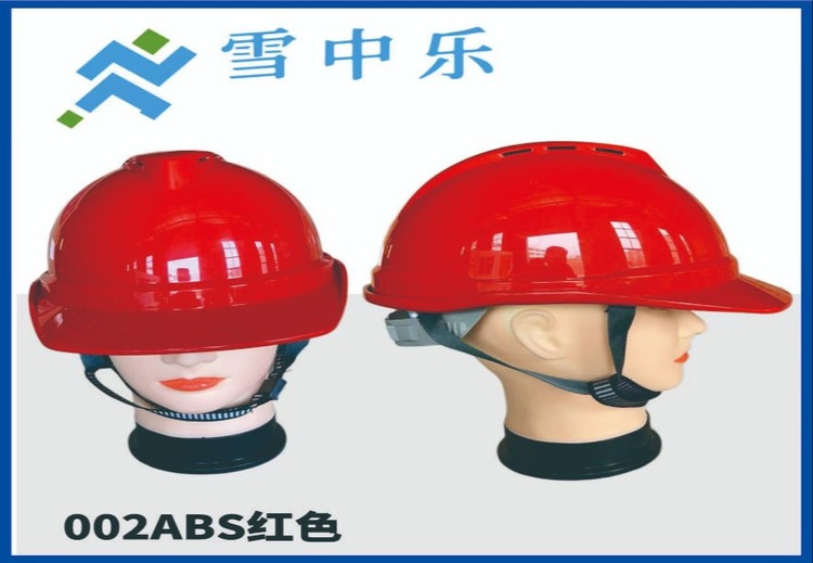 展示2026年4月28日部分图片，涵盖多场景独特画面，具一定视觉吸引力
