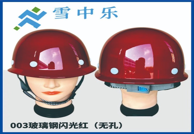 2026年4月28日相关图片展示，四张独特画面尽显别样风姿
