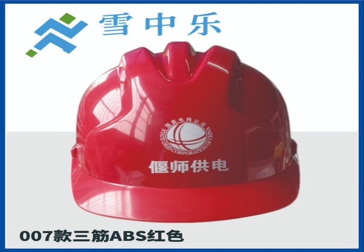 2026年4月28日相关图片展示，涵盖多幅独特画面