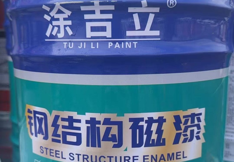 船牌油漆全品类推介：醇酸、环氧、氟碳、丙烯酸聚氨酯漆，适配哈尔滨多场景涂装需求