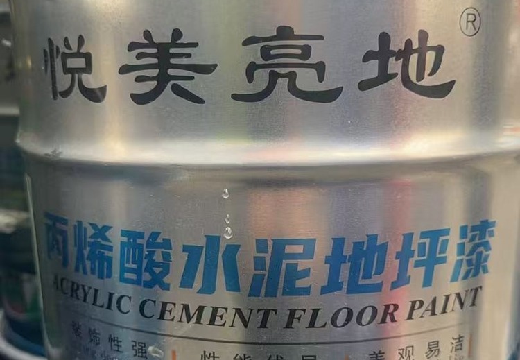 船牌醇酸、环氧、氟碳、丙烯酸聚氨酯漆，适配哈尔滨多场景，品质可靠防护佳