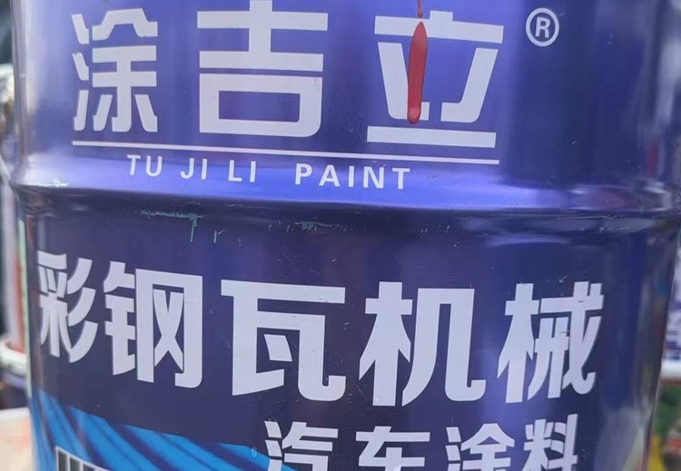 船牌醇酸、环氧、氟碳、丙烯酸聚氨酯漆，适配哈尔滨多场景，品质可靠防护佳