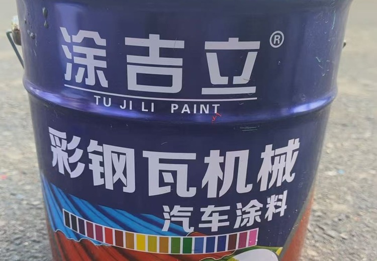 船牌醇酸、环氧、氟碳、丙烯酸聚氨酯漆，适配哈尔滨多场景，品质可靠防护优