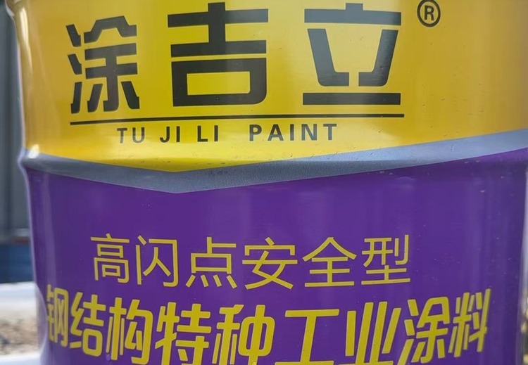 船牌多种油漆产品：醇酸、环氧、氟碳、丙烯酸聚氨酯漆，适配哈尔滨多场景涂装需求