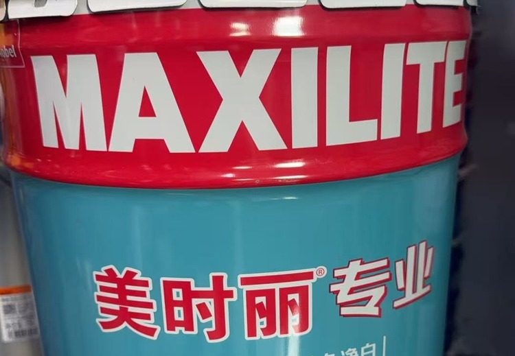 船牌醇酸、环氧、氟碳、丙烯酸聚氨酯漆，品质可靠，适配哈尔滨多场景涂装需求