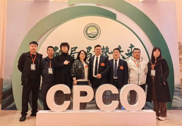 破局驭势・载誉而归：洁馨科技全国行业交流