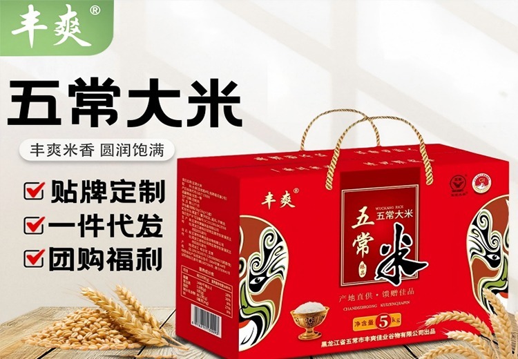 一张神秘图片，展现独特画面，背后故事引人遐想，快来一同探寻其中奥秘！