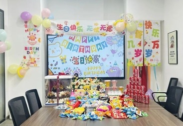 【向日葵财税】以爱相聚，共贺生辰&mdash;&mdash;2026年1月员工生日会圆满举办！