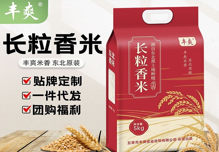 图中神秘景象引人遐想，一张图片背后或许藏着不为人知的故事