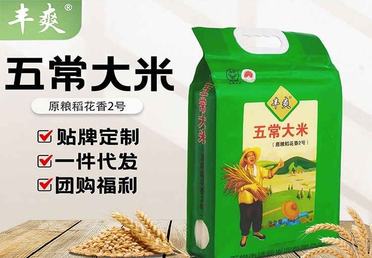 一张神秘图片，画面内容引人遐想，背后是否藏着不为人知的故事？