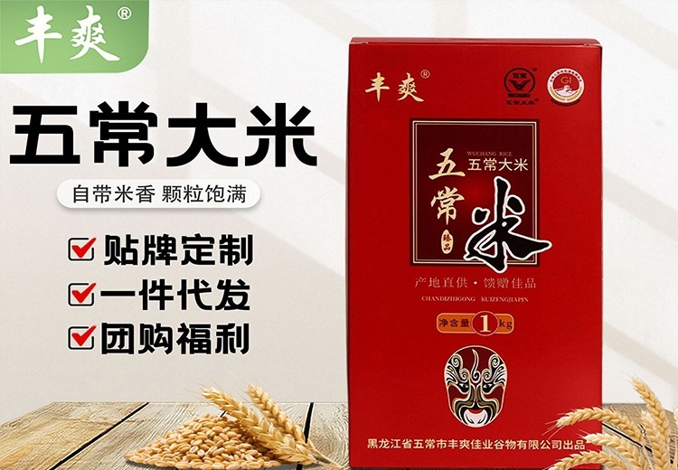 一张神秘图片引发关注，图中景象似藏深意，它究竟在诉说什么故事？