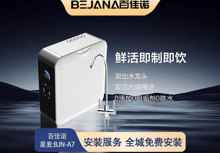 展现未知魅力：一张神秘图片引发的无限遐想