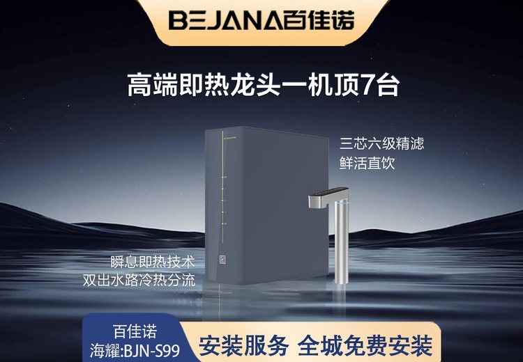 展示两张神秘图片，画面内容令人浮想联翩，背后故事亟待探寻