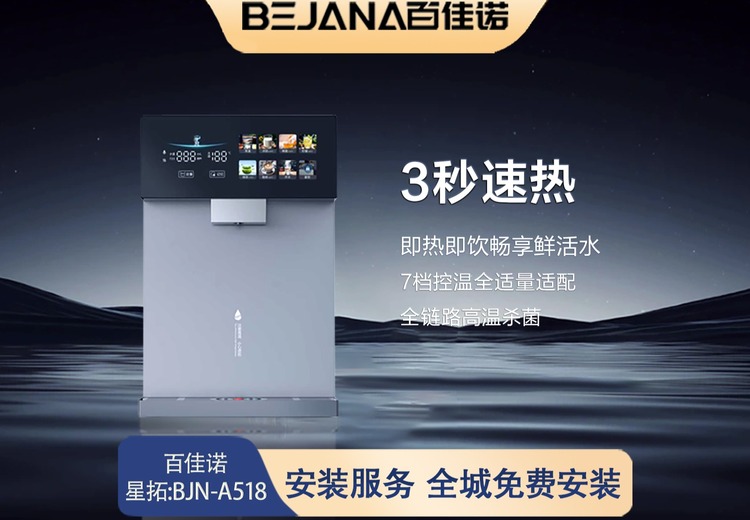展示两张特定图片，图片链接分别为https://cdn.img.fagua.net/g3img/hnysdsy6/c2_20260429085529_56538.jpg和https://cdn.img.fagua.net/g3img/hnysdsy6/c2_20260429085530_22111.jpg