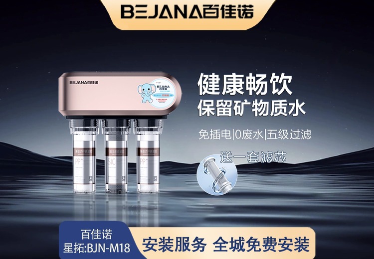 精彩图片展示：欣赏https://cdn.img.fagua.net/g3img/hnysdsy6/c2_20260429085701_78281.jpg与https://cdn.img.fagua.net/g3img/hnysdsy6/c2_20260429085701_65857.jpg的独特魅力