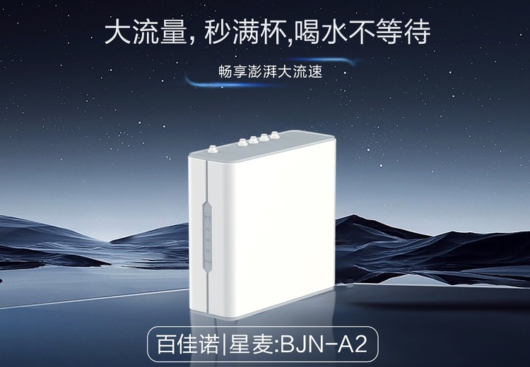 一张神秘图片引发关注，图中景象耐人寻味，背后故事待探寻