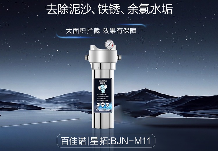 展现特定场景中两张图片的独特魅力，带你领略其中别样风采与未知精彩