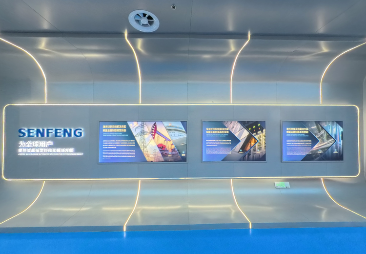 关注环境：守护自然之美，构建绿色家园，共筑可持续发展的美好未来