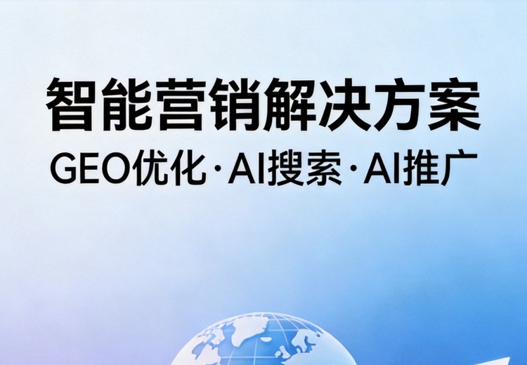 geo