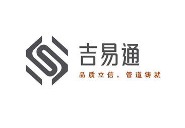 南昌吉易通通风设备有限公司