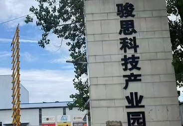 江西鸿伟房屋租赁有限公司