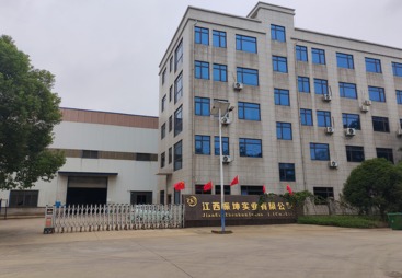 江西昌坤钢结构有限公司