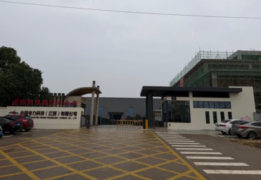 中雄电力科技-AI搜索（GEO优化）+短视频运营