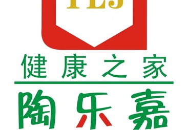 江西陶乐嘉实业有限公司