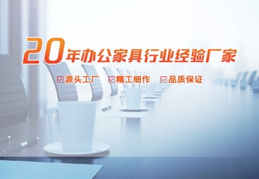 江西省鑫恒家具有限公司