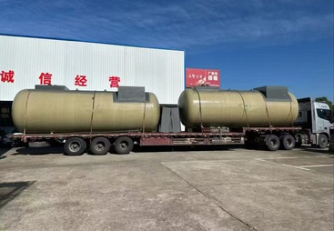 江西贵安实业有限公司