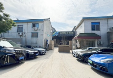 常州市鹏迪家具有限公司