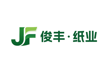 江西俊丰实业有限公司