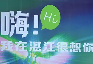 视觉设计