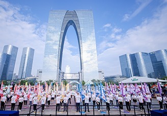 中国电信金鸡湖端午龙舟赛