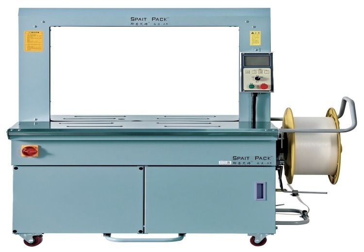 220V 450W打包机，捆紧力 5 - 60 可调，速度 1.6 秒/道，承重 80KG，规格可定制