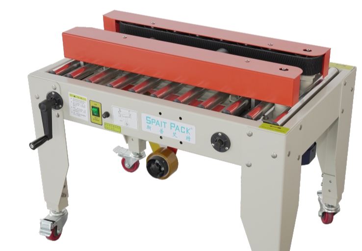 AC220V 50HZ封箱机，封箱速度22米/分钟可定制，多种尺寸适用，性能优良