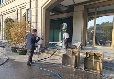 清洁保洁