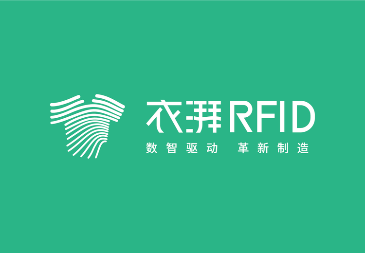 谷泰衣湃服装软件：轻量易上手，解决中小服装企业管理难题，助力数字化转型